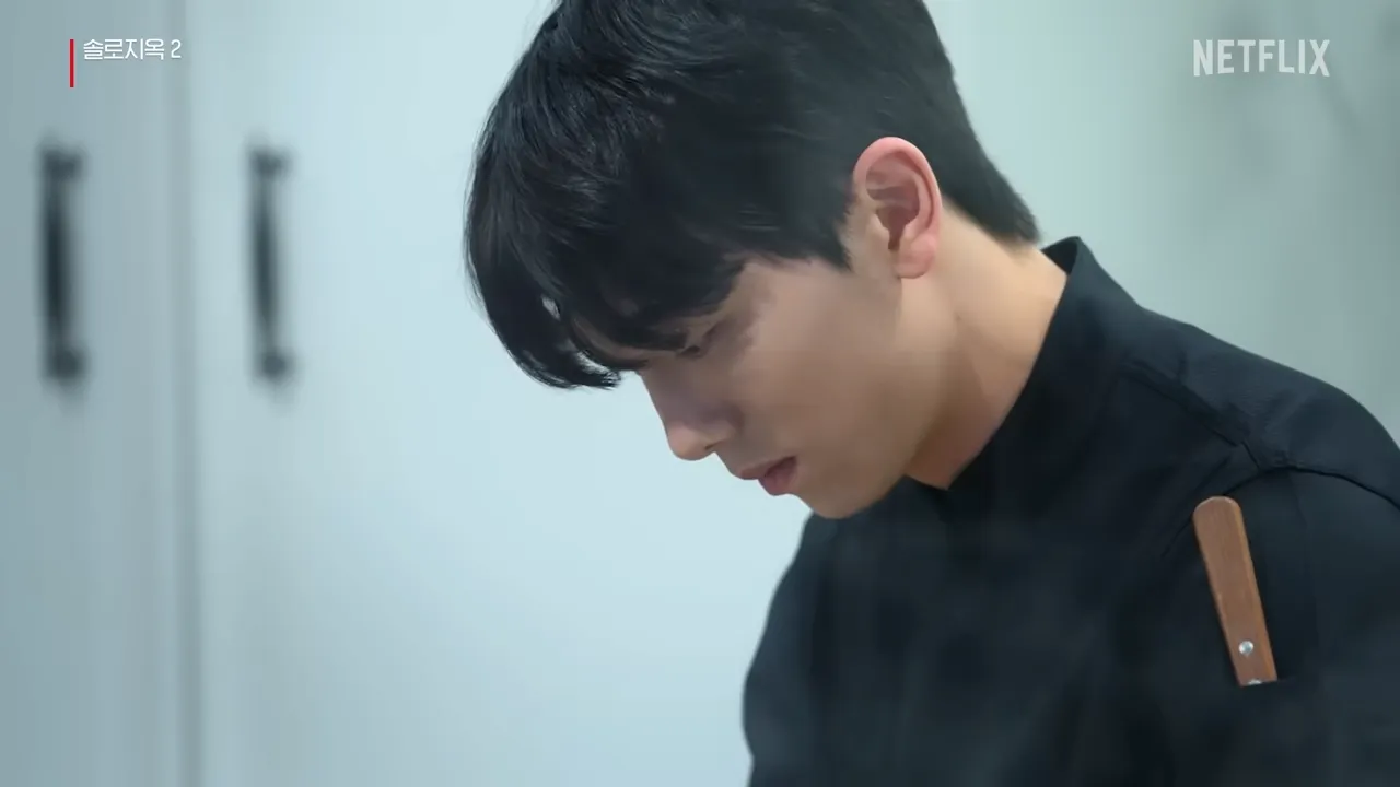 솔로지옥2-김한빈