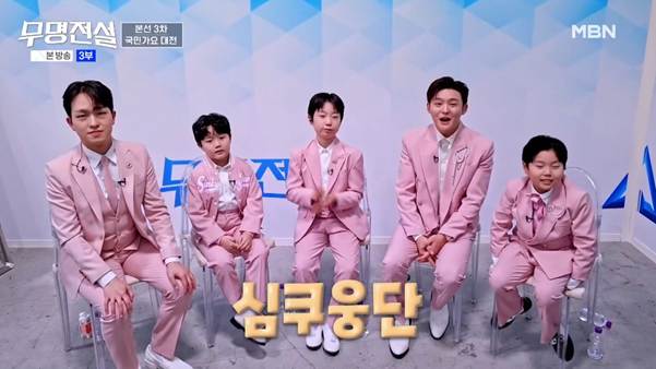 파격적인 룰을 도입한다는 오디션 프로.jpg | 인스티즈