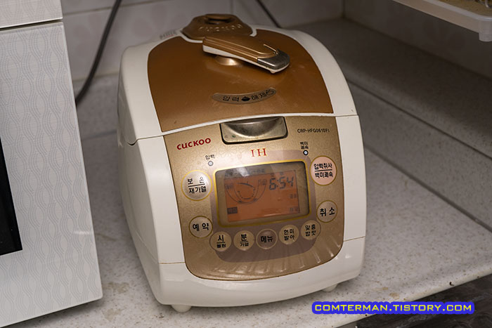 쿠쿠 CRP-HFG0610FI