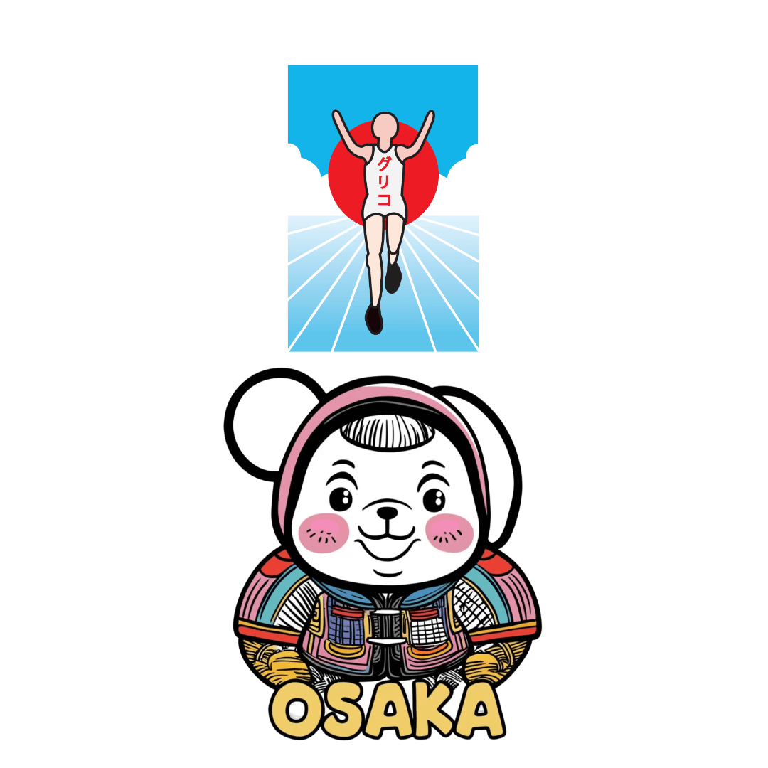 오사카 호텔 예약