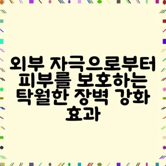 계절별 인사말 예시 모음 영어_9