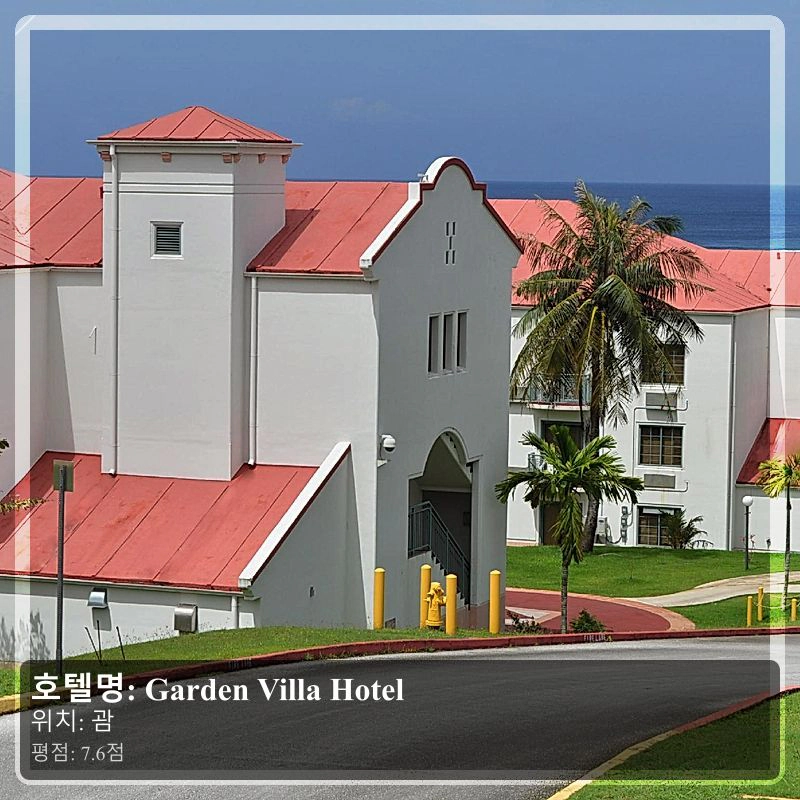 Garden Villa Hotel_7