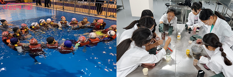 서울시 청소년 동행캠프