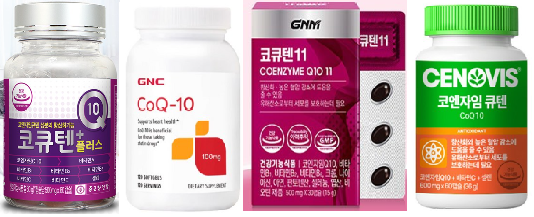 코엔자임Q10 판매순위