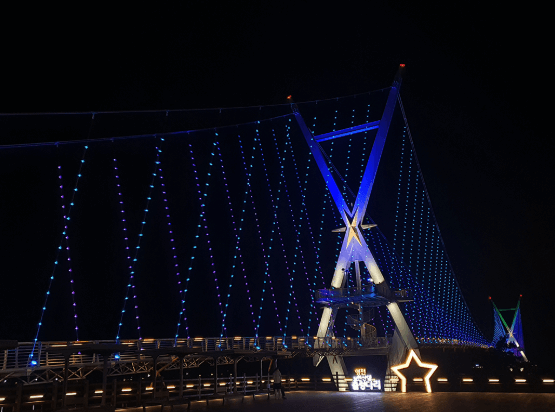 영천 보현산댐 출렁다리