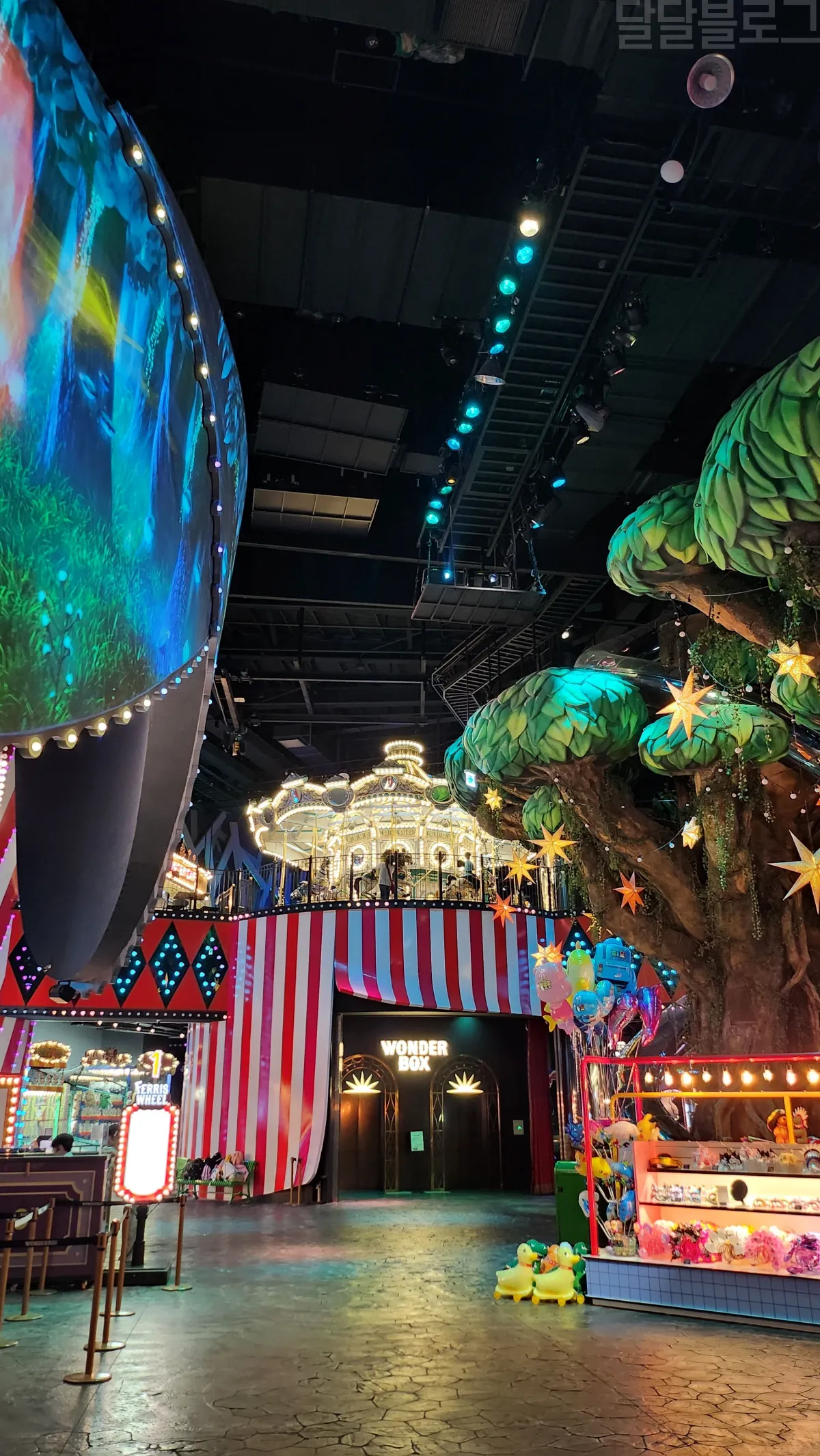 파라다이스시티-원더박스-내부모습