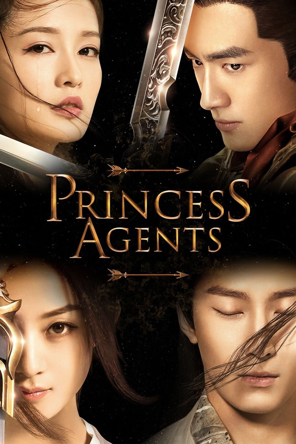 "특공황비 초교전" ( 楚乔传, Princess Agents)