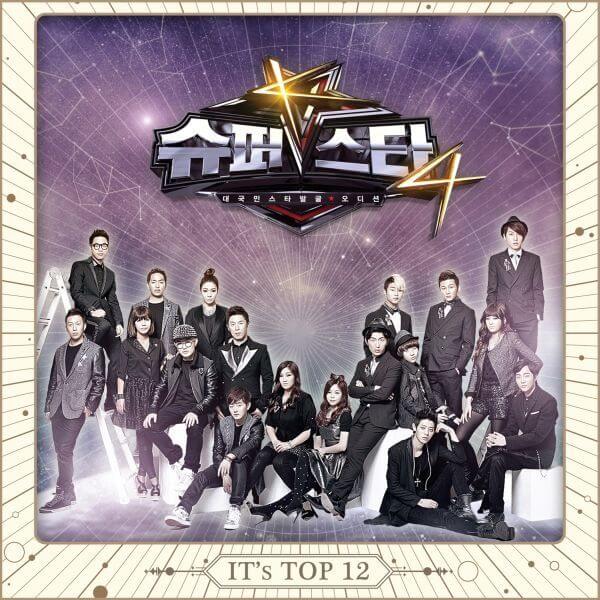 슈퍼스타K4의 패키지 앨범 [It&#39;s TOP 12]