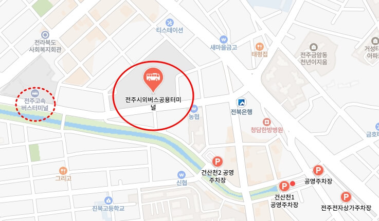 전주시외버스터미널-전주고속버스터미널