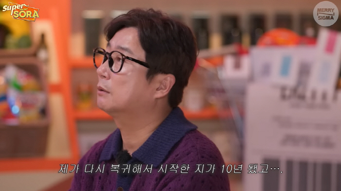 이수근,불법도박 에서 복귀까지..