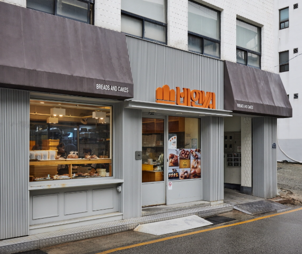  비엔씨제과