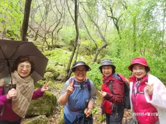 산악회 인사 출정 멘트 안전 수칙 안내 표현 알차게_17