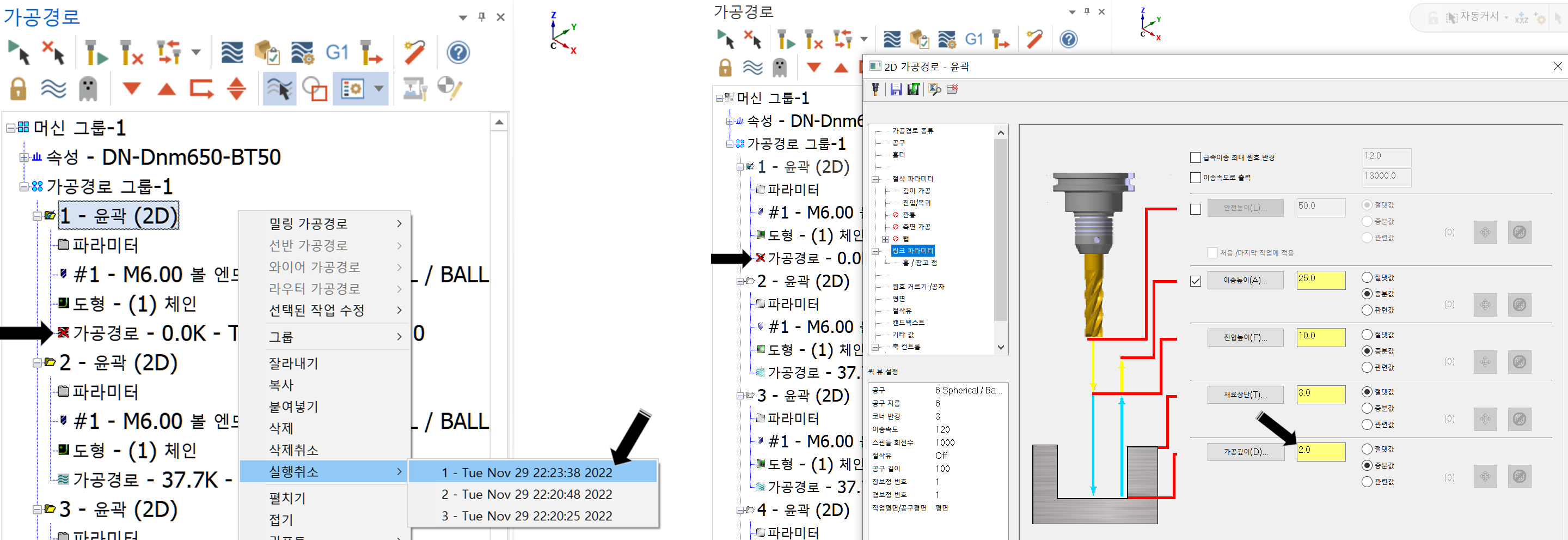 o-021 복사.png