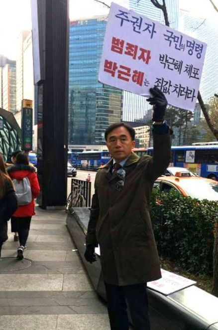 정철승 변호사 프로필 나이&middot;학력&middot;고향 총정리｜박원순 피해자 신상공개&middot;강제추행 2심 징역 1년 6개월 법정구속