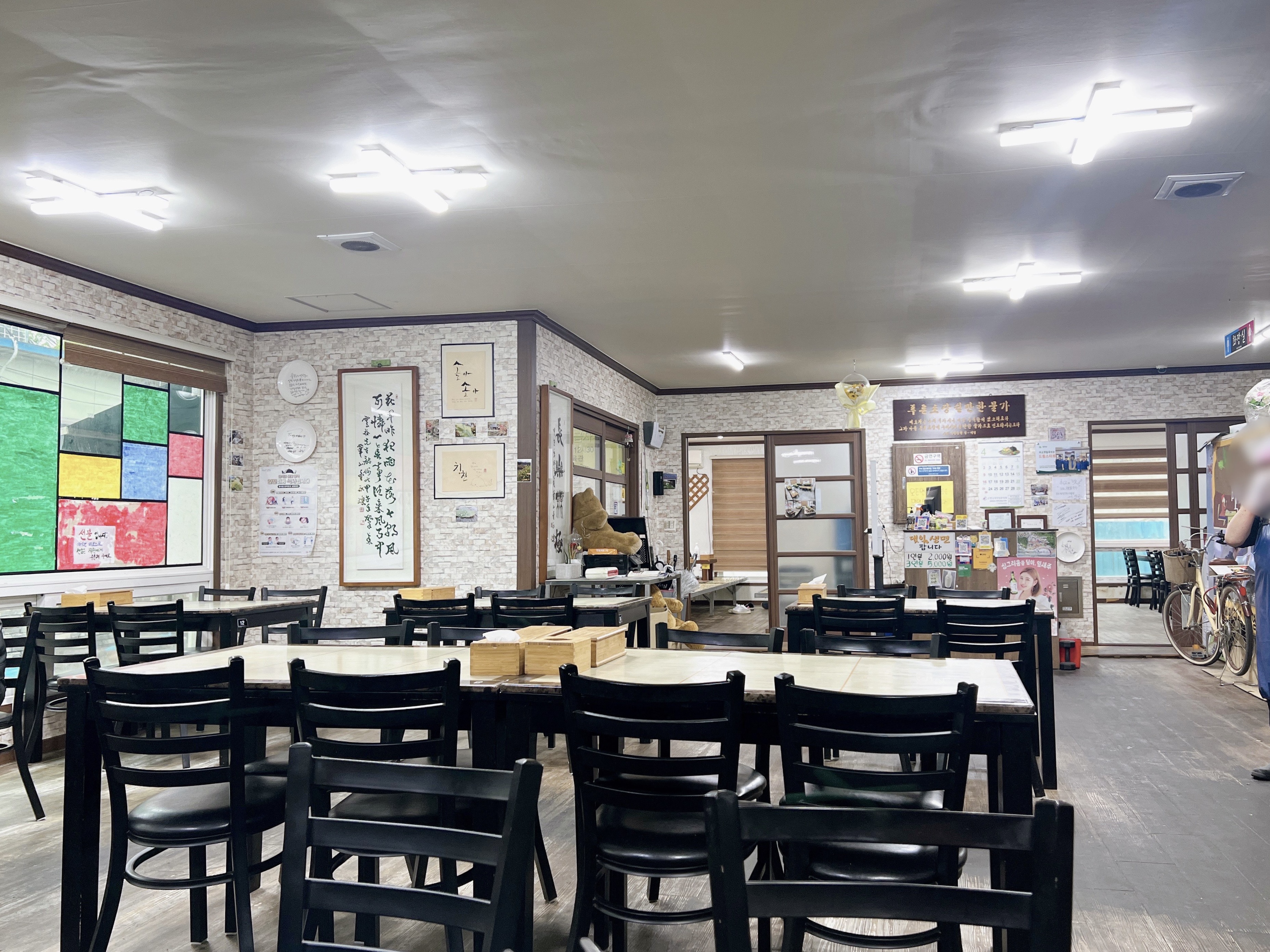 담양읍 국수맛집