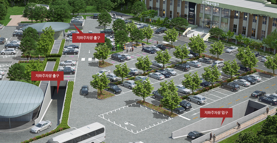 국립극장 달오름극장 주차장 주차요금 안내