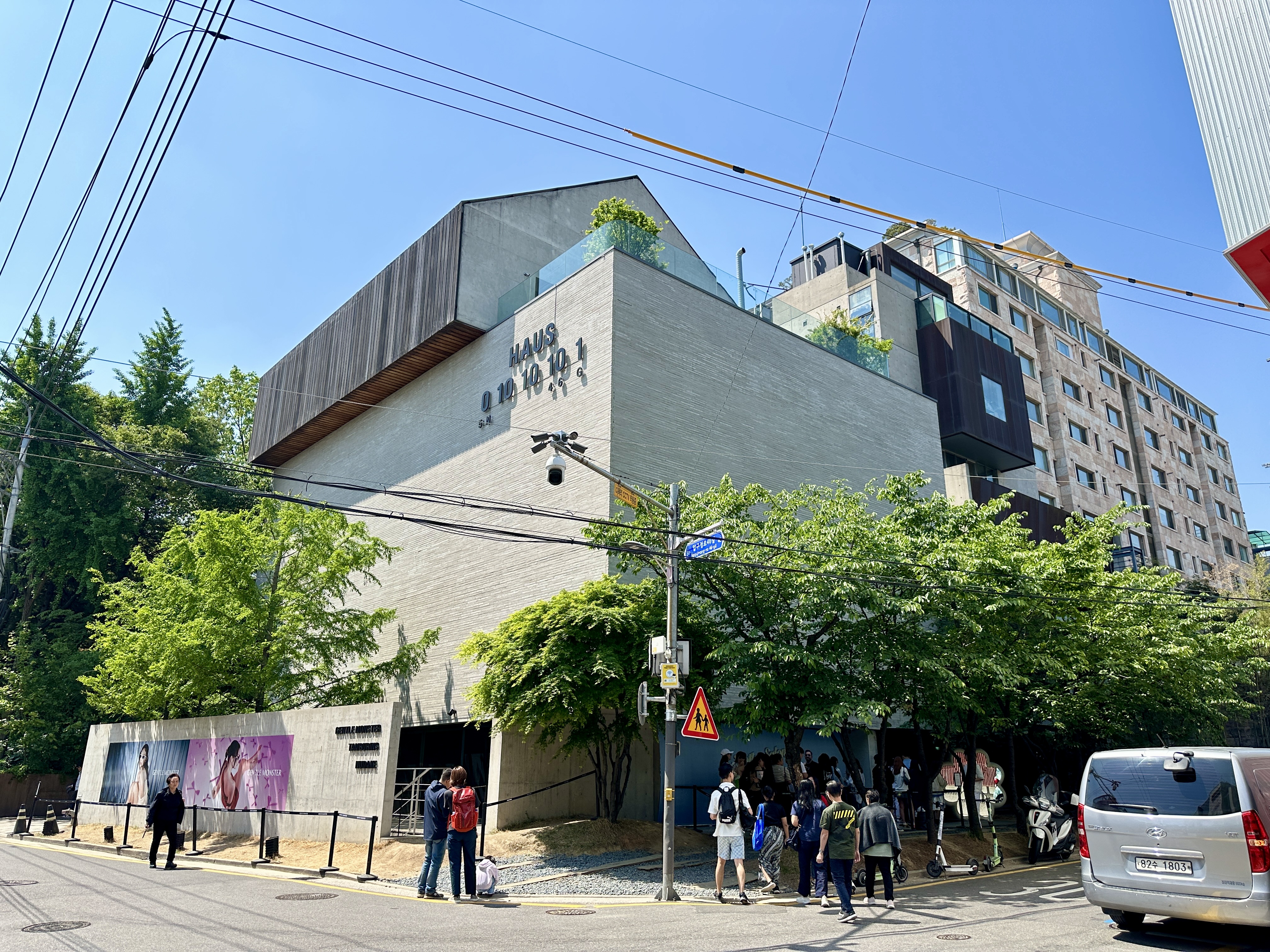 젠틀몬스터 하우스 도산