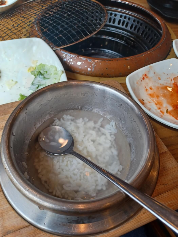 숭늉