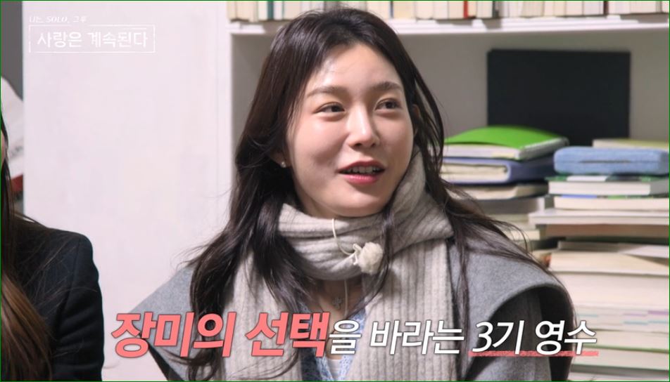 장미 바라기