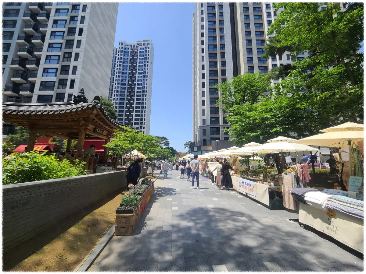 고덕그라시움-아파트-축제모습