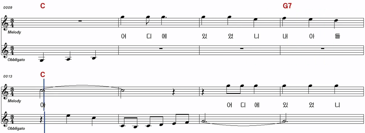 양하영(이연실) 소낙비 악보