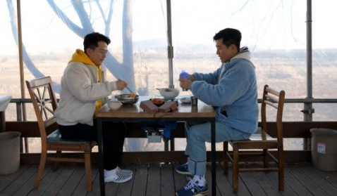 김종민 양평 잔치국수 청계리 상회