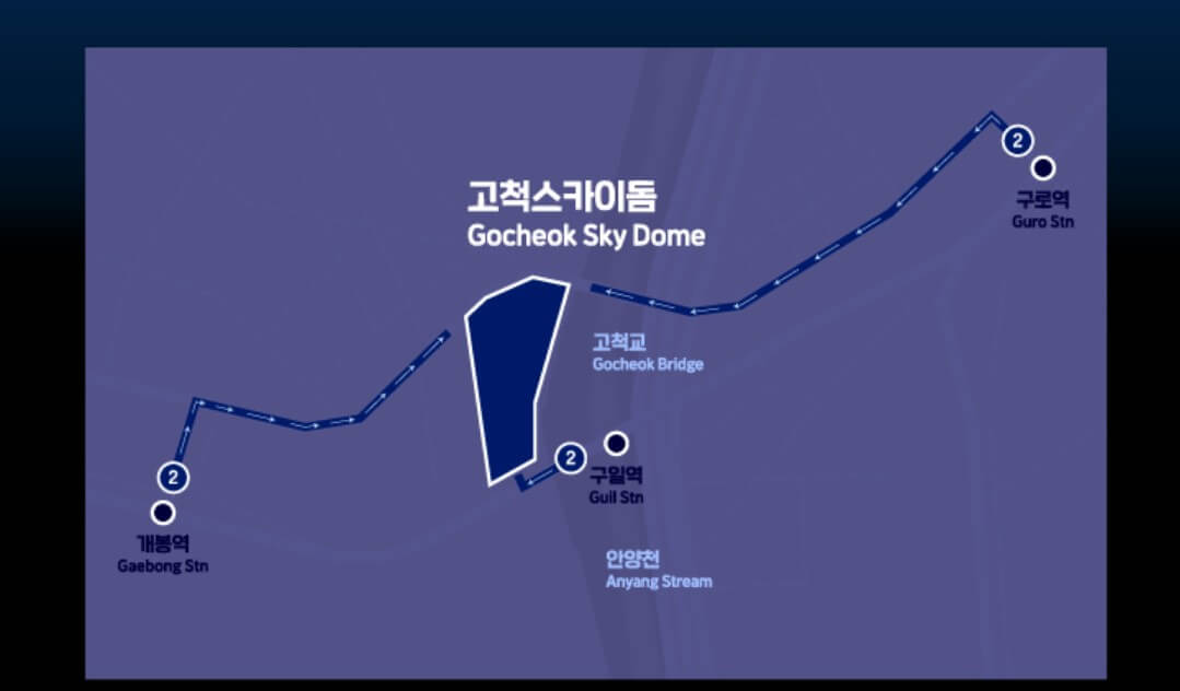 최강야구3 직관 예매