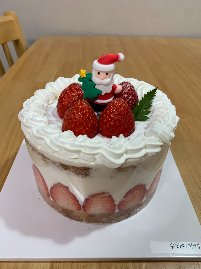 송화의카페 크리스마스케이크