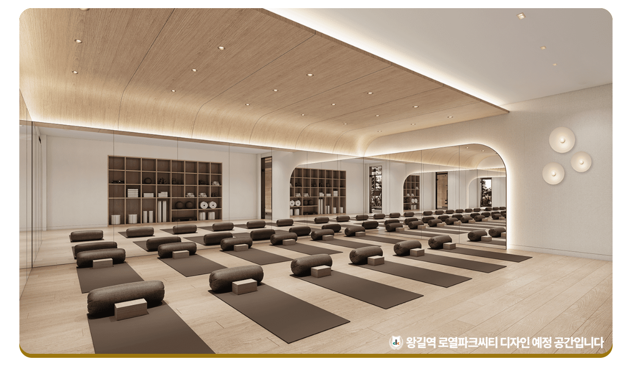 왕길역 로열파크씨티 푸르지오 피트니티