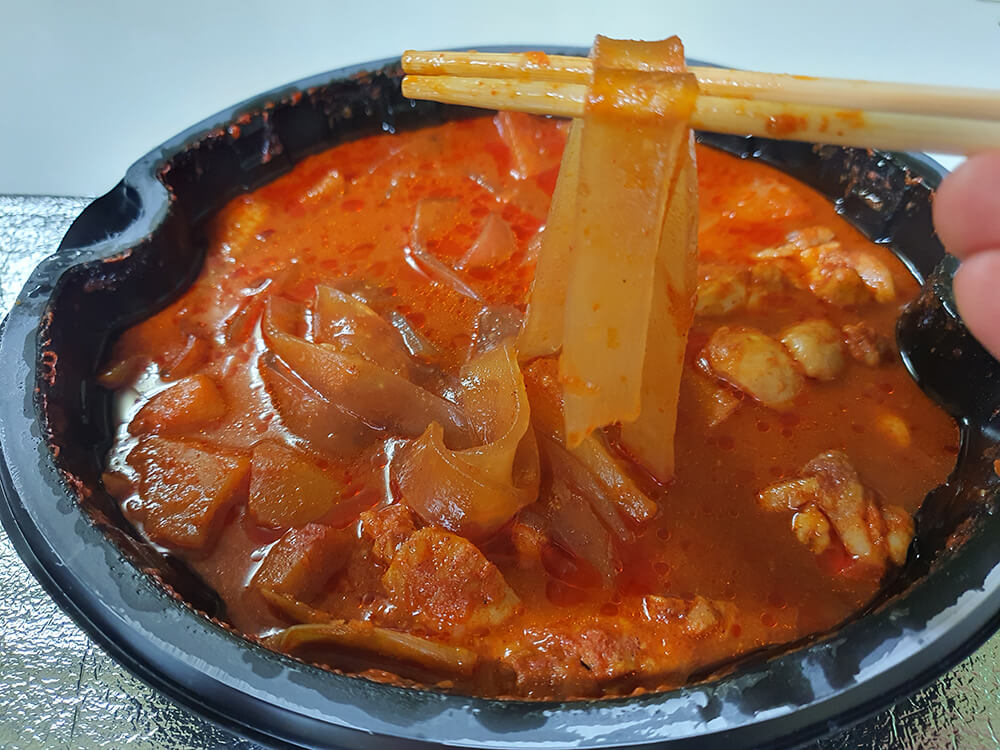 CU편의점 자이언트 닭볶음탕5