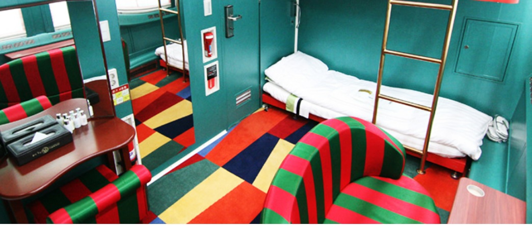 해랑열차 스탠다드