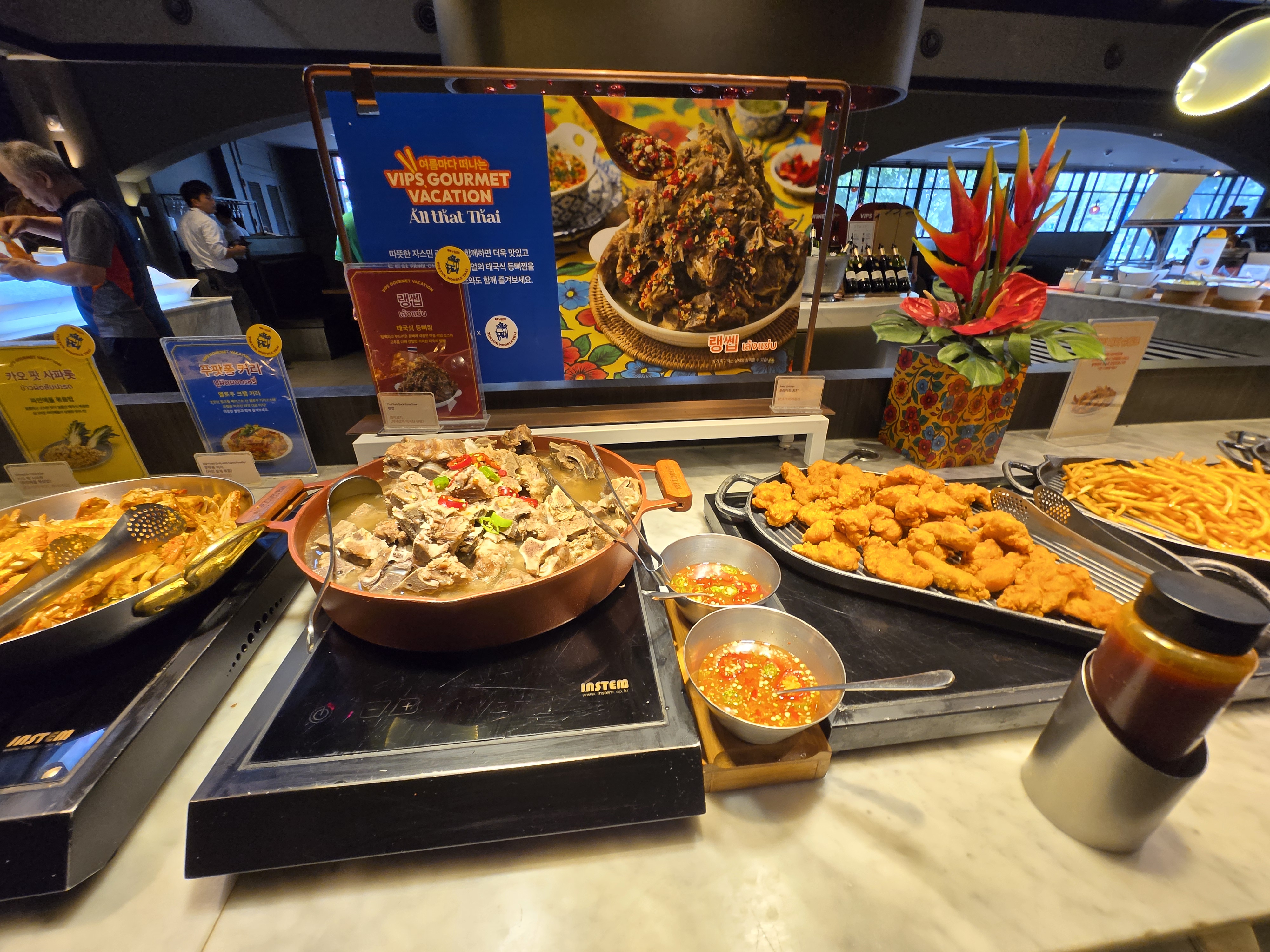 대구 수성구 맛집 빕스 1