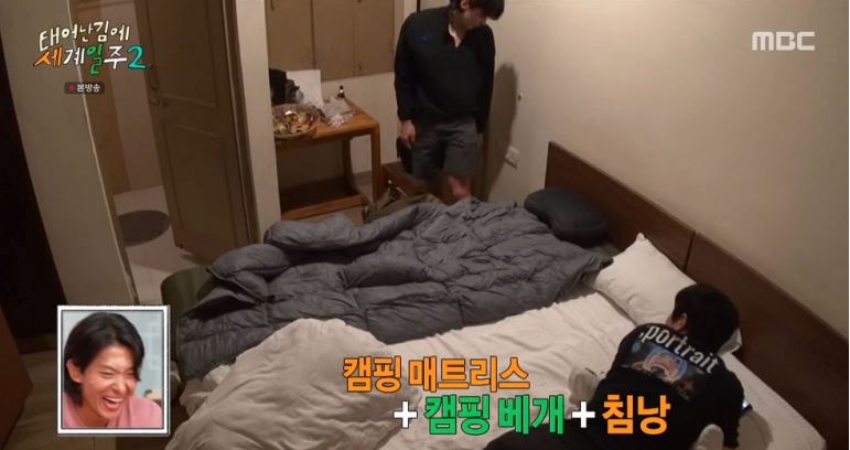 기안84테세일주2