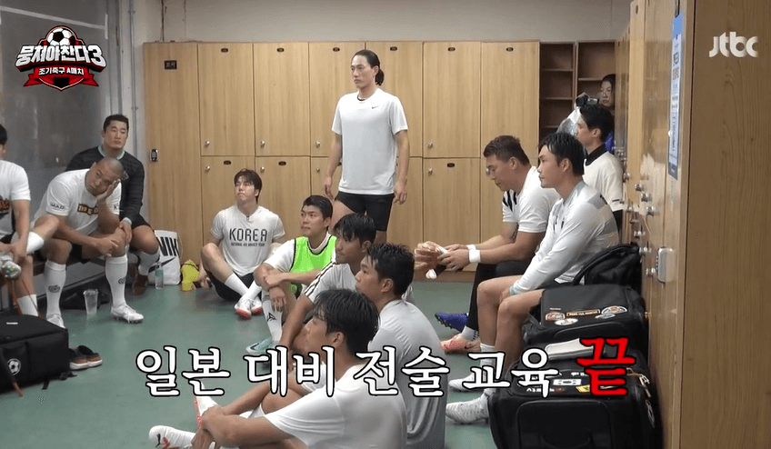 전술훈련18