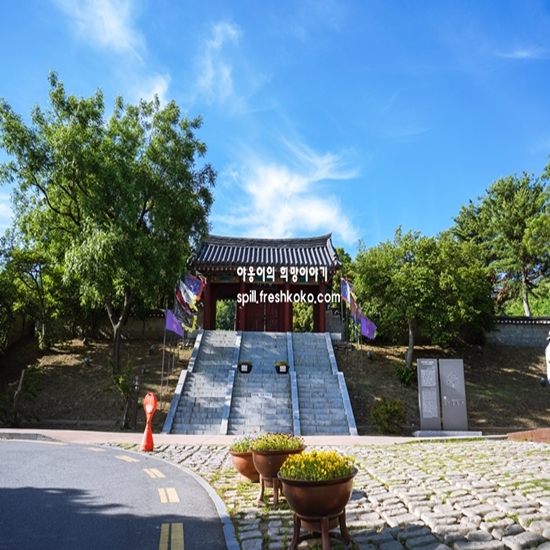 강화도 가볼만한곳 베스트10