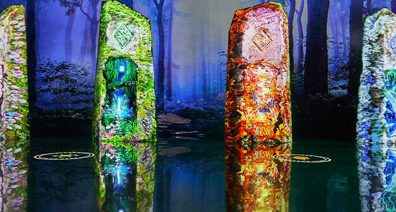 뮤지업 딥 다이브