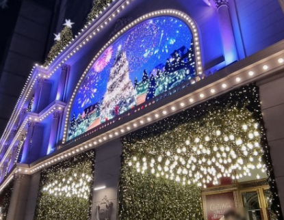 2024 수도권 크리스마스 명소 가볼만한곳