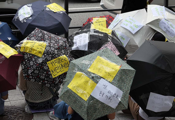 티몬 환불 상품권 여행상품 전액환불 불가