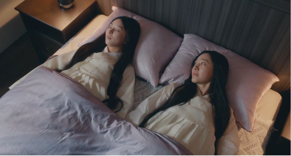 아씨두리안1회