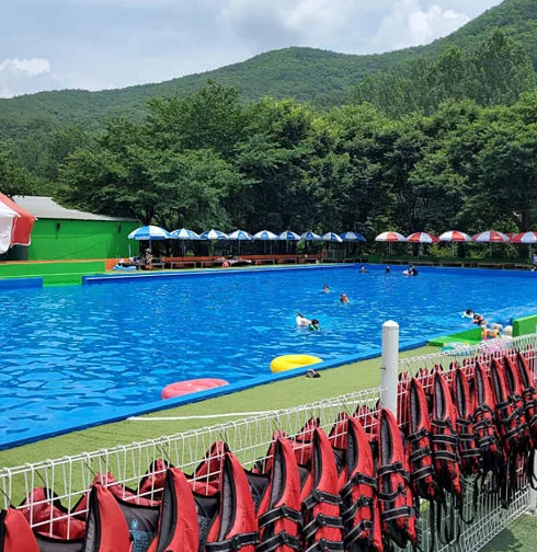 국민힐링파크
