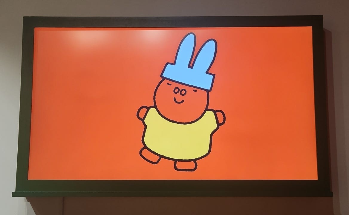 미피와 마법우체통