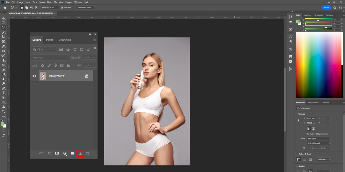 포토샵 자동 누끼 따기