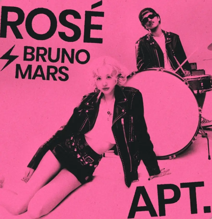 로제와 브루노 마스