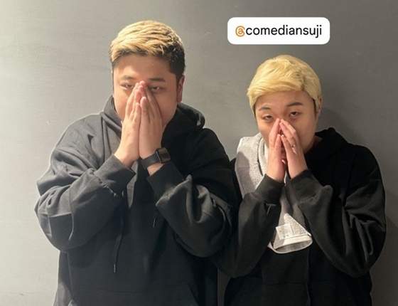윤남노 셰프