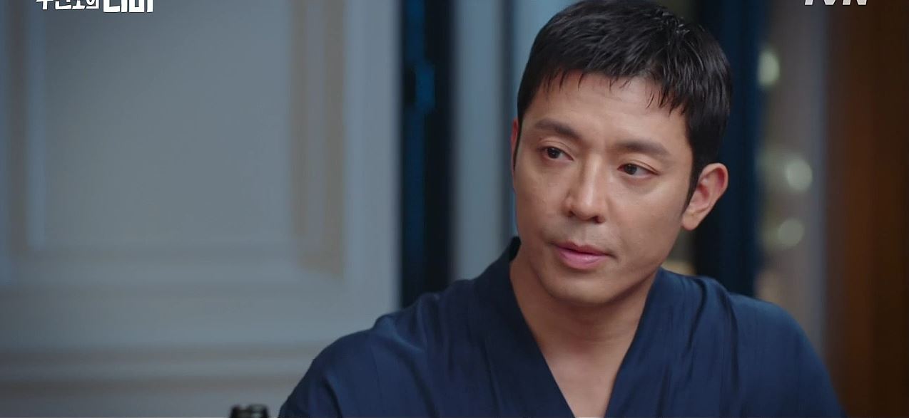 무인도의디바_9회