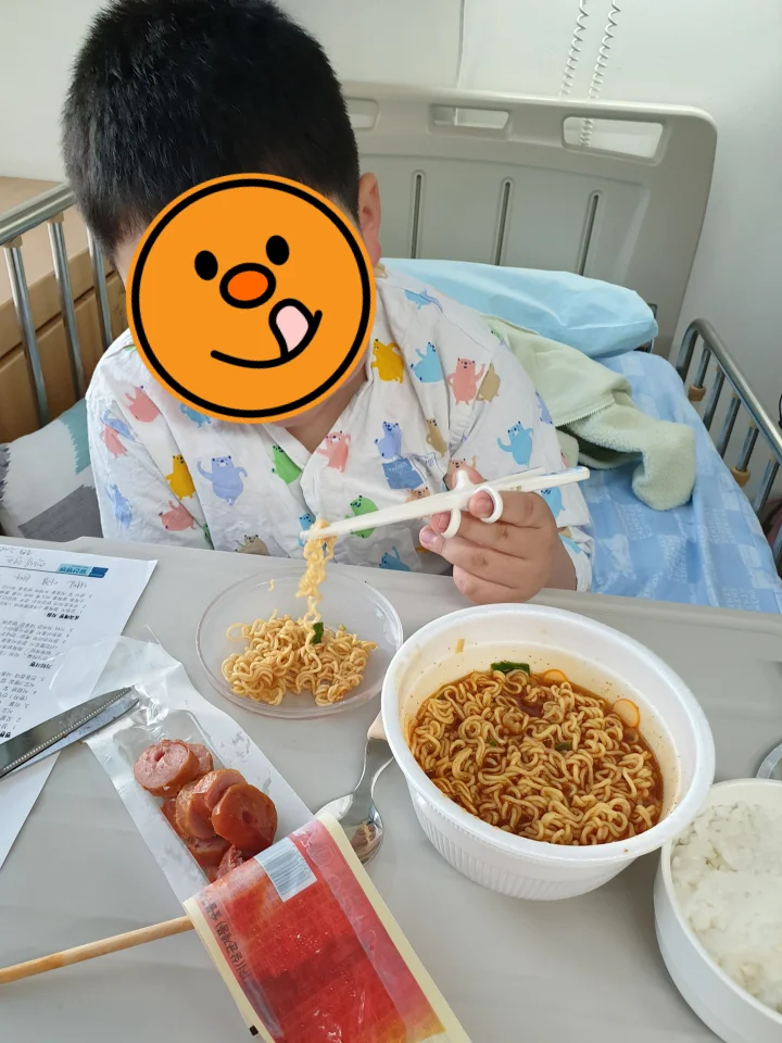 아데노이드-수술-전-저녁식사-사진