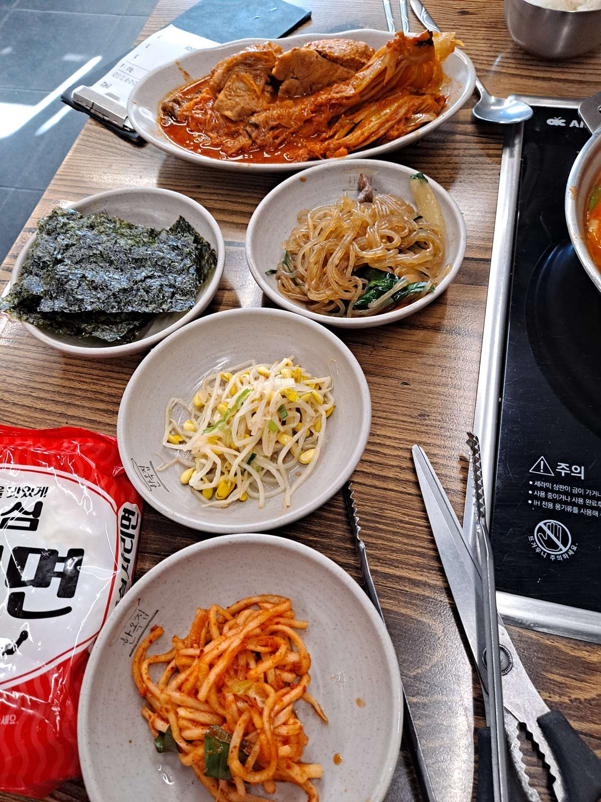 한옥집 밑반찬