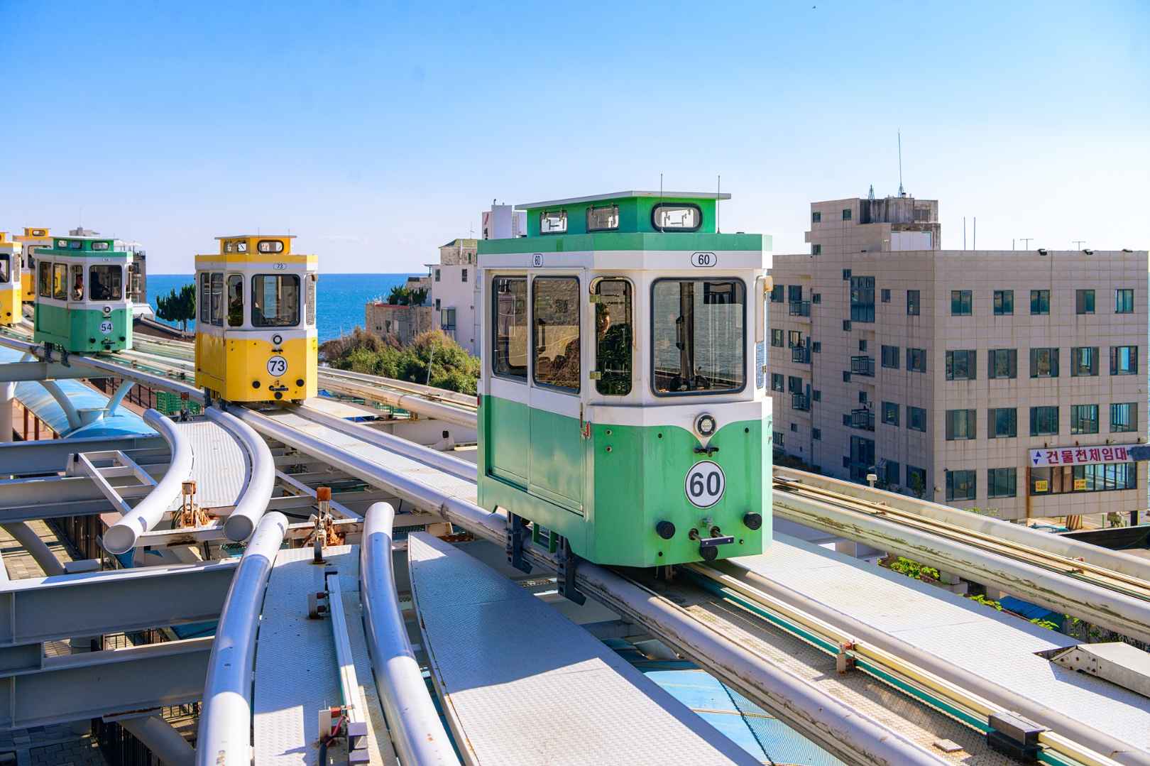 해운대 블루라인파크