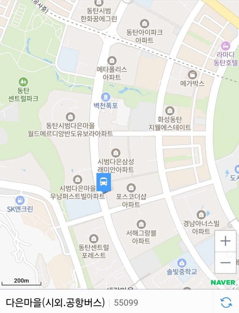 동탄 8840번 공항버스 6