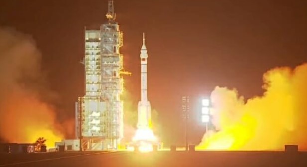 선저우 18호 발사